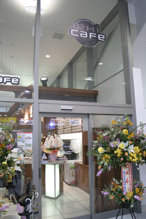 2008022624.JPG