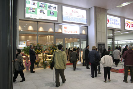 2008022625.JPG