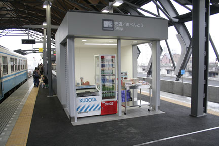 2008022627.JPG