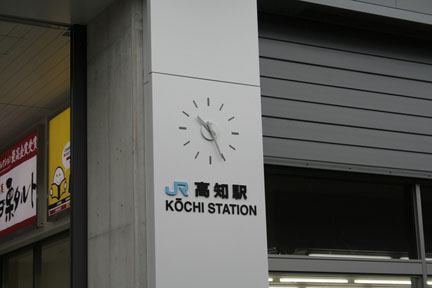 2008022628.JPG