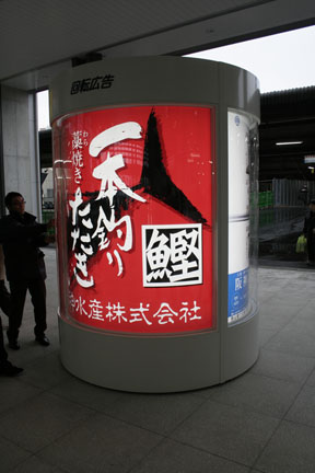 2008022627.JPG