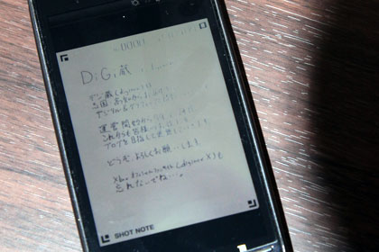 20110904_007.jpg