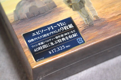20110916_003.jpg