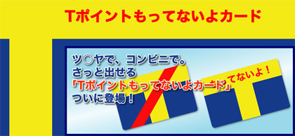 20110925_001.jpg